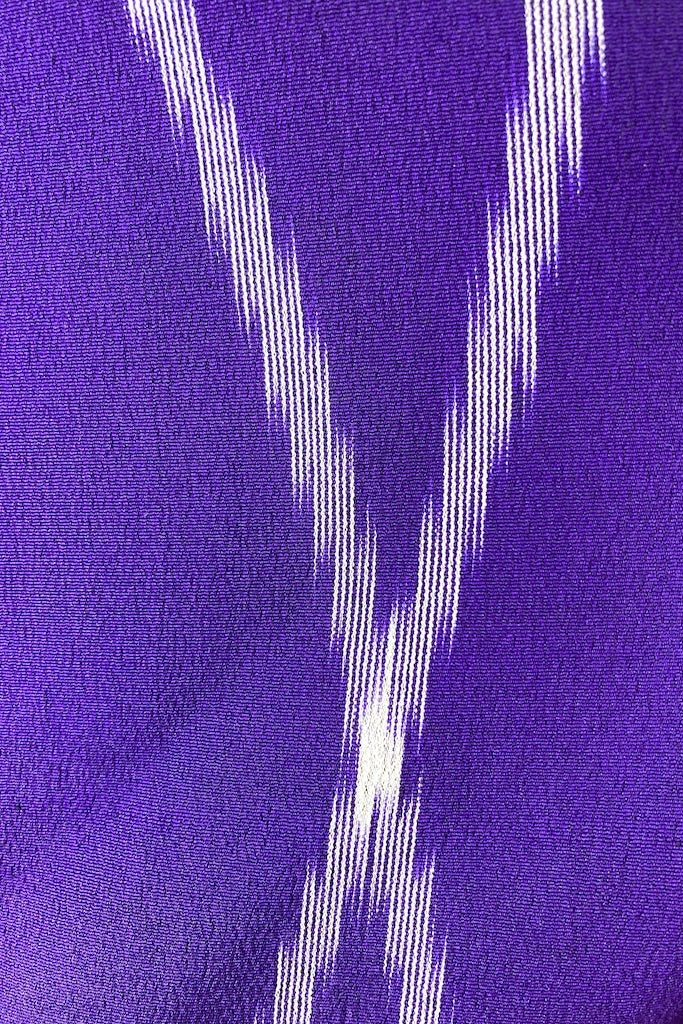 Vintage Purple Ikat Silk Kimono-ThisBlueBird