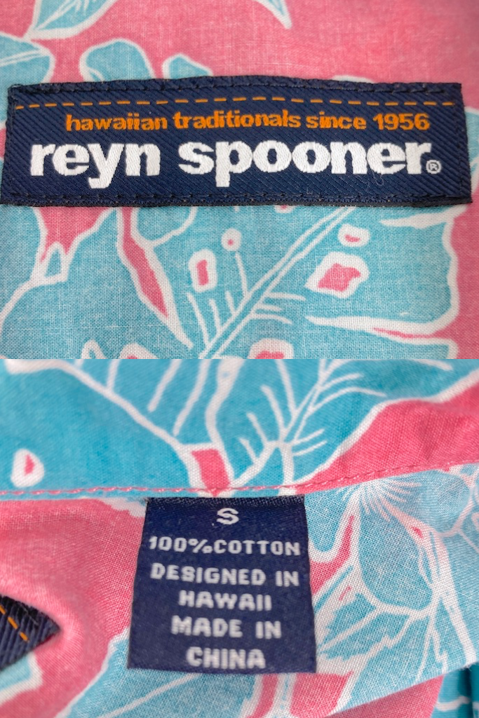 Reyn Spooner Hawaiian Print Shirt-ThisBlueBird