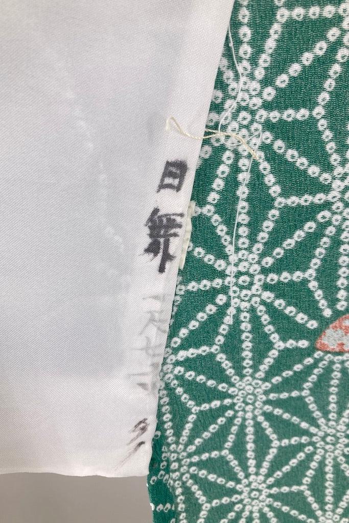 Vintage Emerald Green Kimono-ThisBlueBird