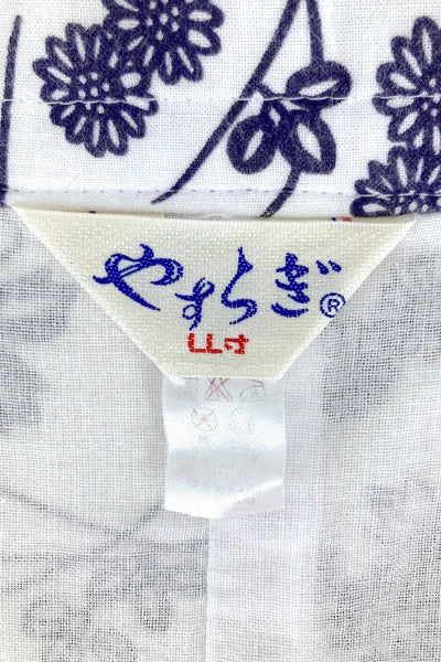 Vintage Navy & White Cotton Kimono-ThisBlueBird