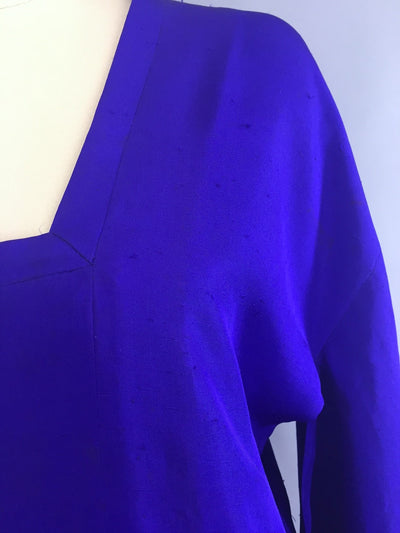 1940s Vintage Silk Kimono Jacket Michiyuki Coat in Royal Blue Raw Silk - ThisBlueBird