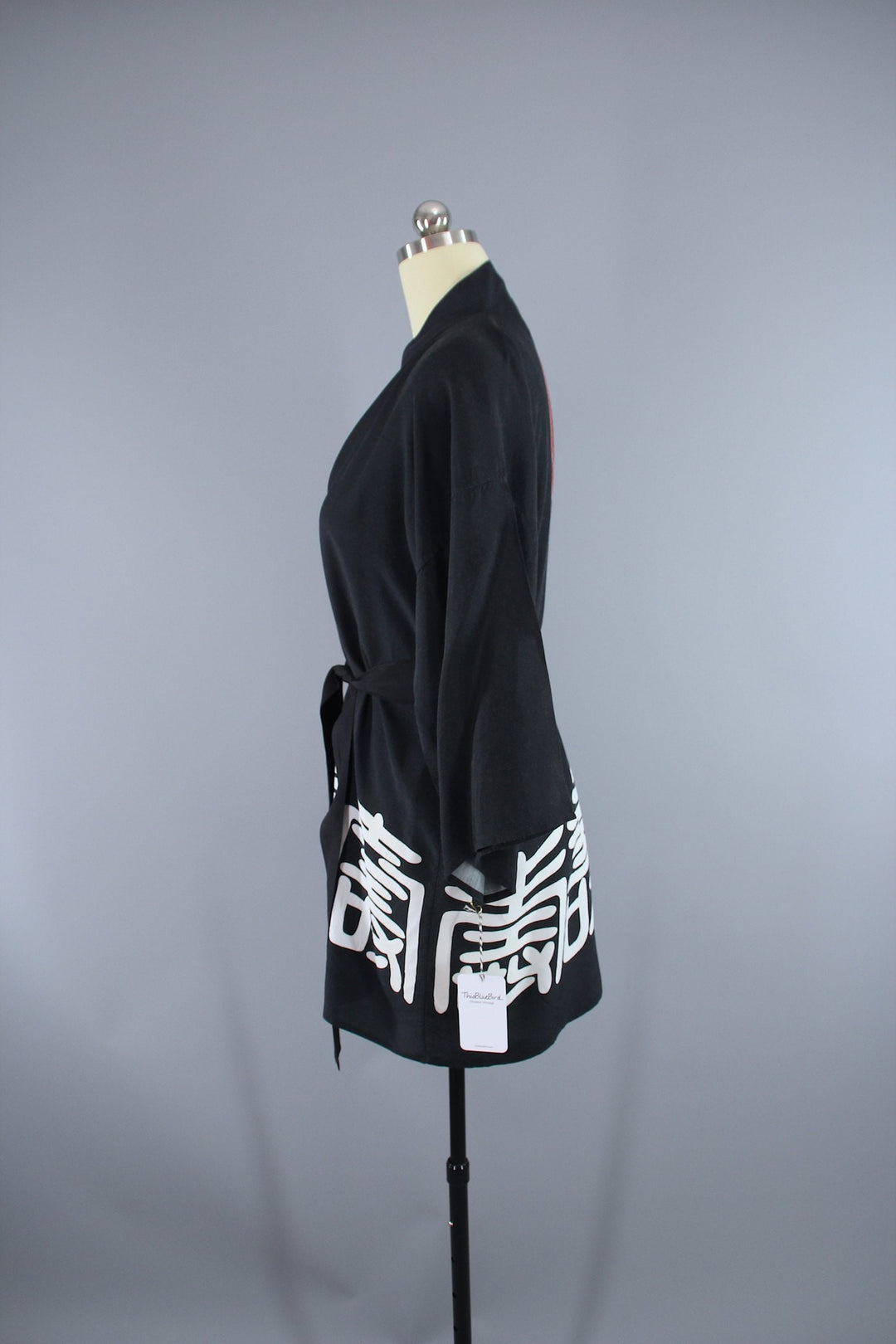 1960s Vintage Kimono Japanese Happi Coat Kimono - ThisBlueBird