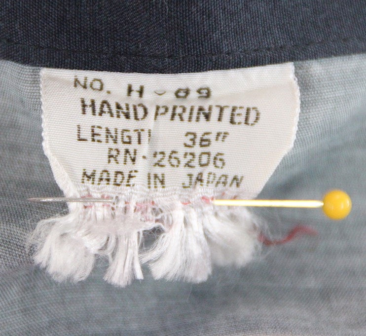 1960s Vintage Kimono Japanese Happi Coat Kimono - ThisBlueBird