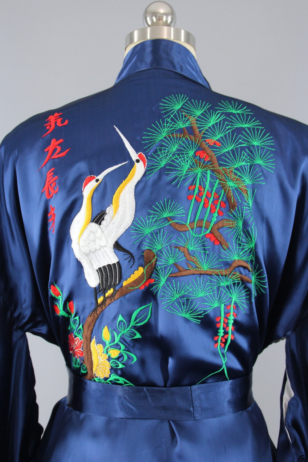 1970s Vintage Satin Kimono Robe with Embroidered Asian Crane Birds - ThisBlueBird