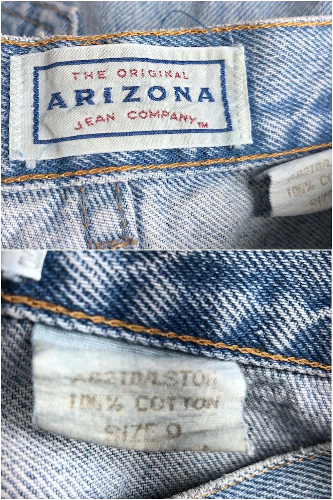 Vintage 80s High Waist Jeans-ThisBlueBird