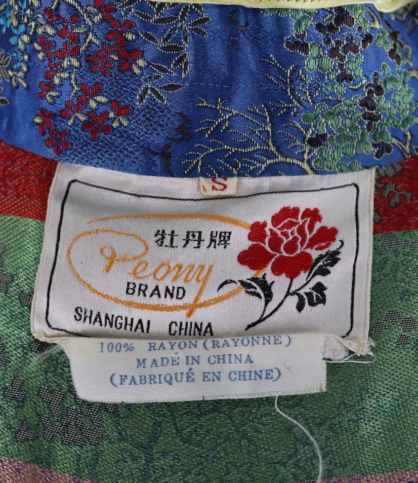 Vintage Blue &amp; Yellow Satin Brocade Asian Blouse - ThisBlueBird