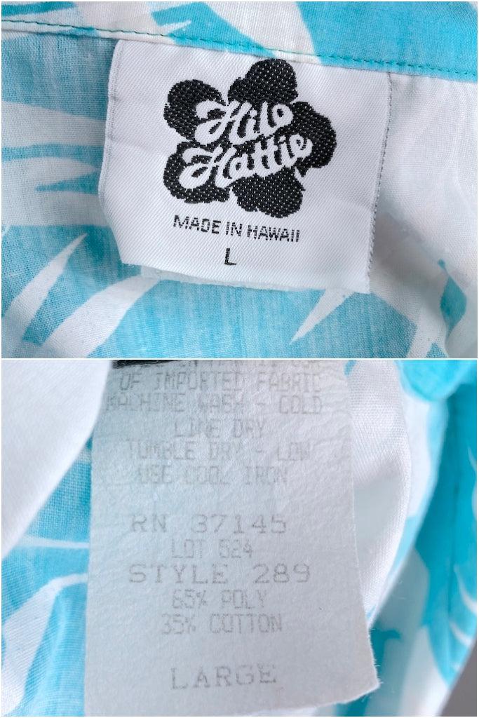 Vintage Hilo Hattie Cropped Hawaiian Shirt-ThisBlueBird