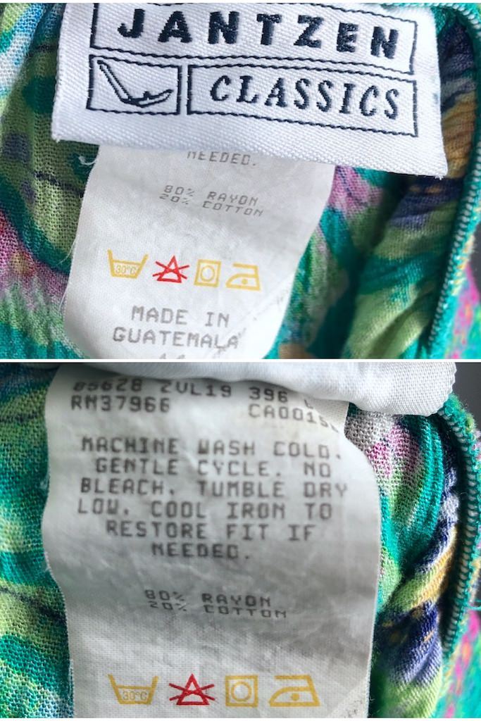 Vintage Jantzen Hawaiian Print Shorts-ThisBlueBird - Modern Vintage