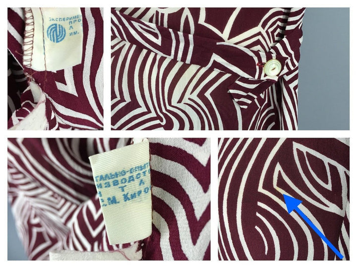 1980s Vintage Drop Waist Maroon Tribal Print Day Dress - ThisBlueBird