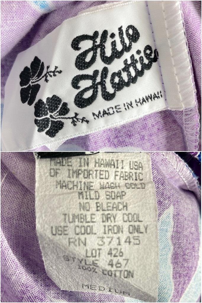 Vintage Purple &amp; Blue Hawaiian Aloha Dress-ThisBlueBird