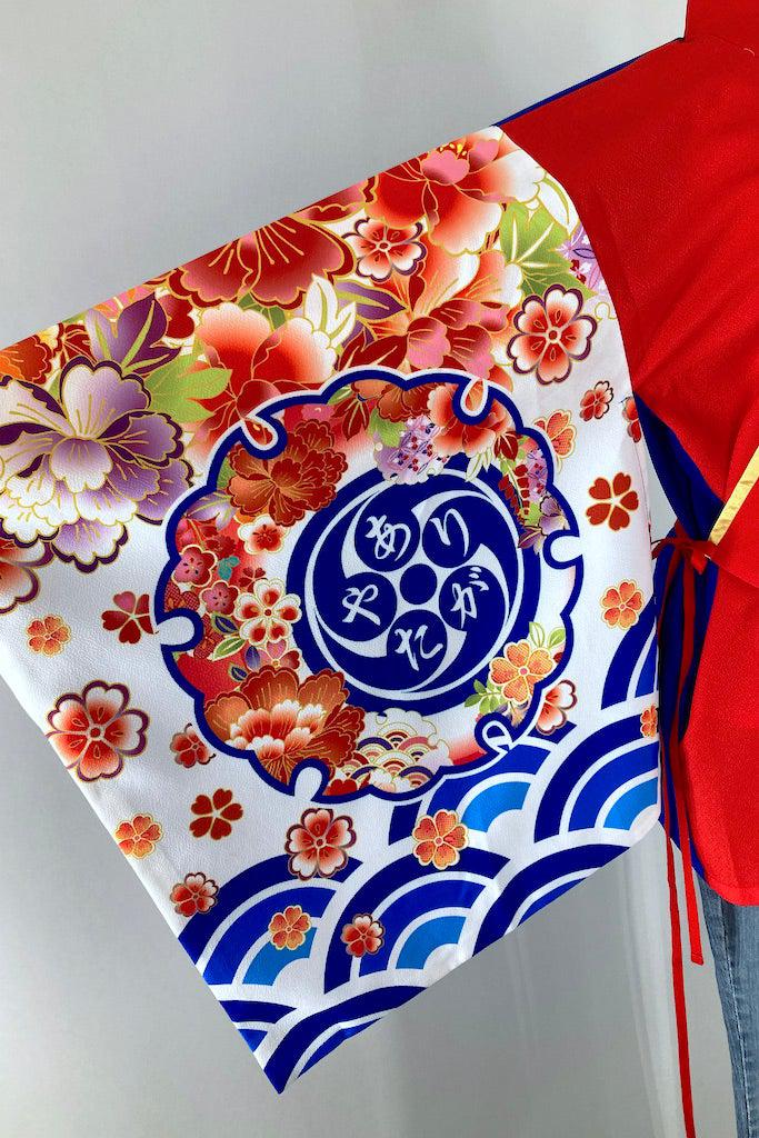 Vintage Red & Blue Floral Kimono Cardigan-ThisBlueBird