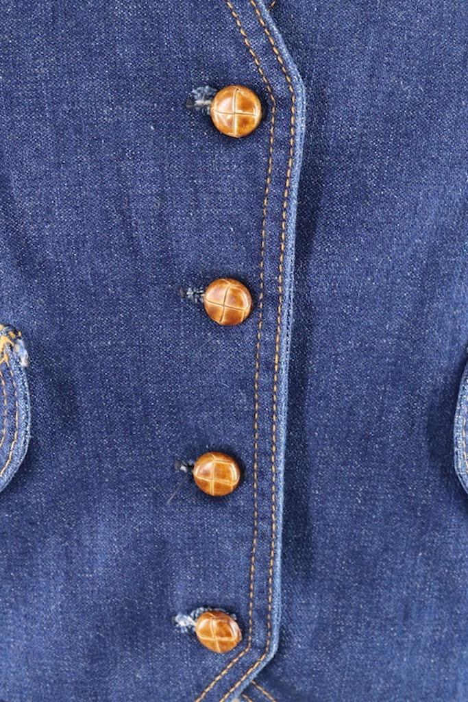 Vintage Talisman Denim Vest-ThisBlueBird - Modern Vintage