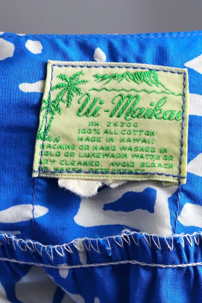 Vintage Ui-Maikai Hawaiian Dress-ThisBlueBird - Modern Vintage