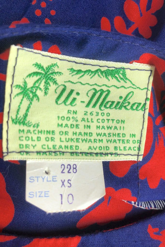 Vintage Ui-Maikai Hawaiian Dress-ThisBlueBird - Modern Vintage