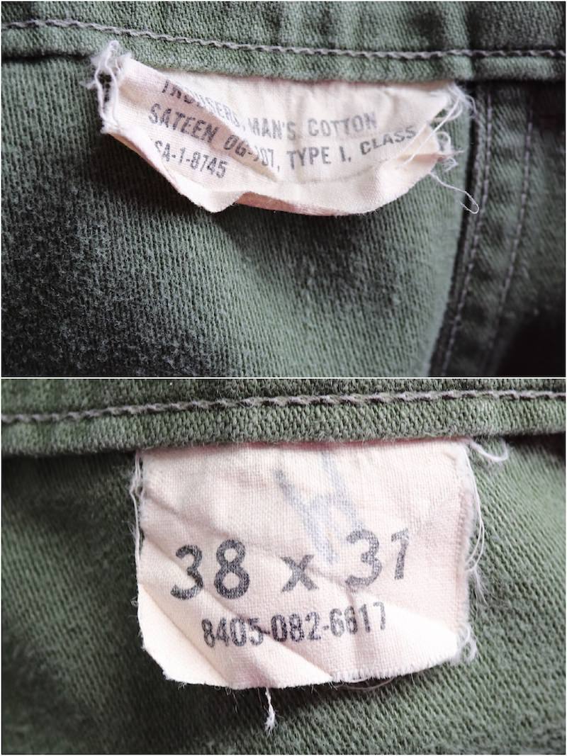 Vintage 1950s-1960s US Army Pants / OG-107 Olive Drab - ThisBlueBird