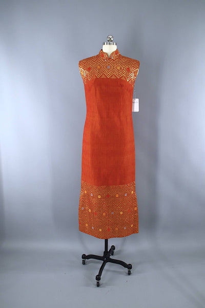 Vintage 1960s Maxi Hostess Dress / Rust Orange Brocade - ThisBlueBird