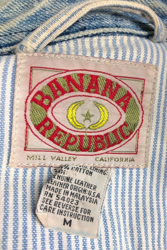 Vintage Banana Republic Denim Dress-ThisBlueBird - Modern Vintage